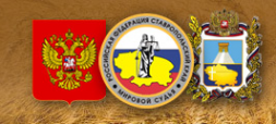 Логотип компании Мировые судьи Шпаковского района