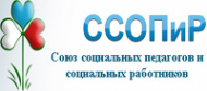 Логотип компании Центр социального обслуживания населения по Шпаковскому району