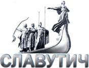 Логотип компании Славутич