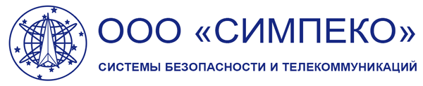 Логотип компании СИМПЕКО
