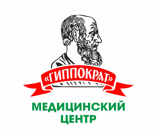 Логотип компании Медицинский центр "Гиппократ"